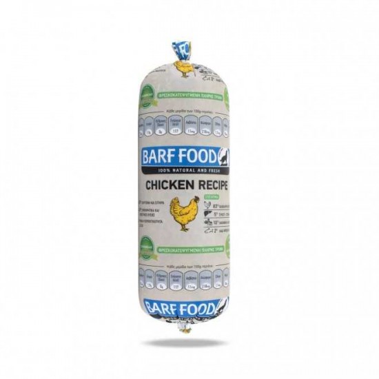 Barf Τροφή Σκύλου Barffood Chicken Recipe 250gr
