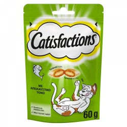 Catisfactions Snacks 60gr Τόνος