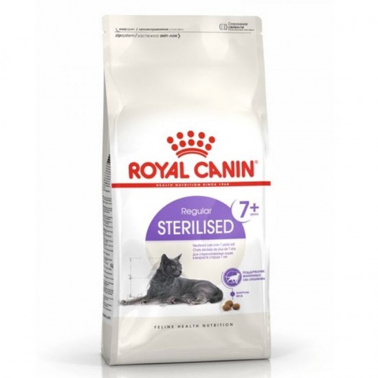 Royal Canin Cat Sterilised +7 1,5kg