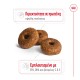 Royal Canin Medium Ageing 10+ 3kg