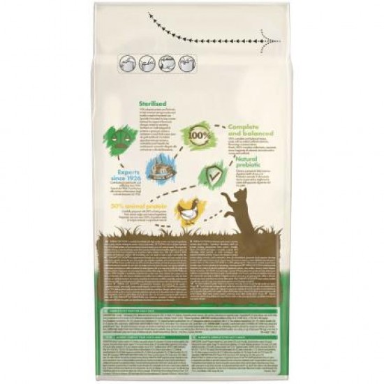 Tonus Cat Chow Sterilised Κοτόπουλο 1,5kg